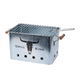 Barbecue barbecue argent 32x20x20cm