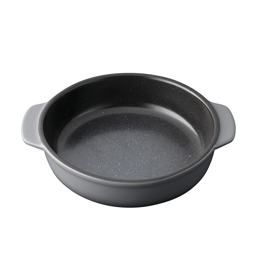 Plat à pâtisserie Berghoff rond 24,5x21x5,5cm