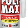 Bisons 1029801 - b. cristal poly max® 300 g | 3 pièces