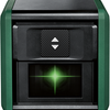 Bosch vert quigo vert | laser à lignes croisées | 12m - 0603663c02