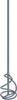 Accessoires Bosch fouet mélangeur léger 80 mm, 400 mm, 510 kg 1 pièce - 2607990027