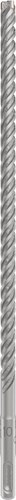 Bosch accessoires pro sds plus-5x marteau perforateur | 10 x 250 x 310 mm - 2608833801