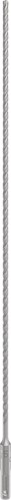 Bosch accessoires pro sds plus-5x marteau perforateur | 5x400x460mm-2608836608