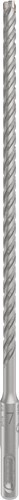 Bosch accessoires pro sds plus-5x marteau perforateur | 7x200x260mm-2608836615