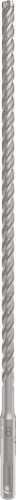 Bosch accessoires pro sds plus-5x marteau perforateur | 8 x 250 x 310 mm - 2608833792
