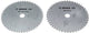 Accessoires Bosch lames de scie circulaire pro bois aluminium | 165 mm | sans fil | 2 pièces - 2608644733