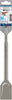 Bosch accessoires burin bêche sds-plus 250 x 40 mm 1er - 2608690101