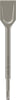 Bosch accessoires burin bêche sds-plus 250 x 40 mm 1er - 2608690101