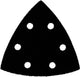 Bosch accessoires chemin intermédiaire, 93x93mm, 2x - 2608000811