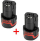 Batterie Bosch bleue 12v (10,8v) 2,0ah li-ion | pack duo - 1600z00040