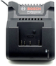 Chargeur de batterie Bosch bleu li-ion | gal 18v-20 - 2607226281
