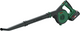 Souffleur de feuilles universel Bosch 18v-130 - souffleur de feuilles - avec batterie Li-ion 18 V (2,5 Ah) - chargeur