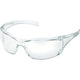 Lunettes de sécurité Cycplus Cyclus Msafe clear