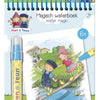 Bambolino fien teun livre de coloriage à l'eau - livre de coloriage magique réutilisable - coloriage jouets éducatifs pour tout-petits - à partir de 2 ans