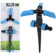 Arroseur de jardin en plastique Pro Garden