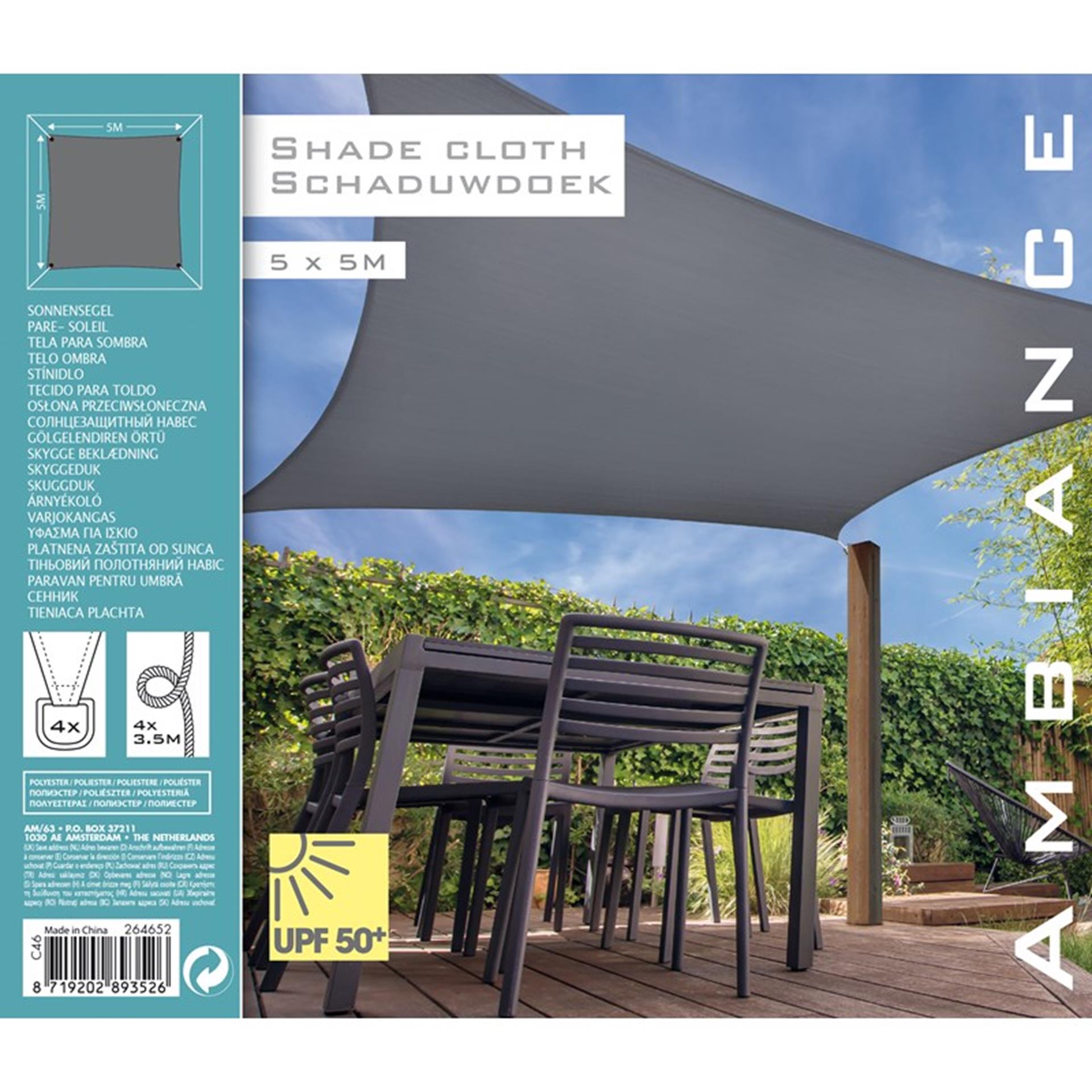 Progarden Progarden Shade tissu carré 5x5 m gris