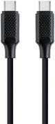 Cableexpert USB-C - Câble de charge USB-C 1,5m noir - max 60w - 9530160