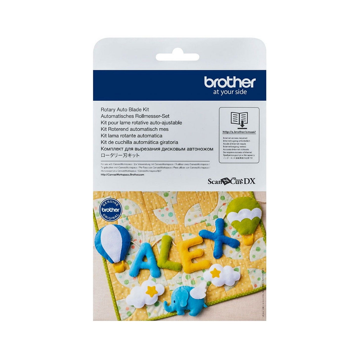 Brother • kit de lame rotative scanncut dx