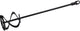 Tige de mélange Carat ø140mm pour batteur à main - bui0010140 - bui0010140