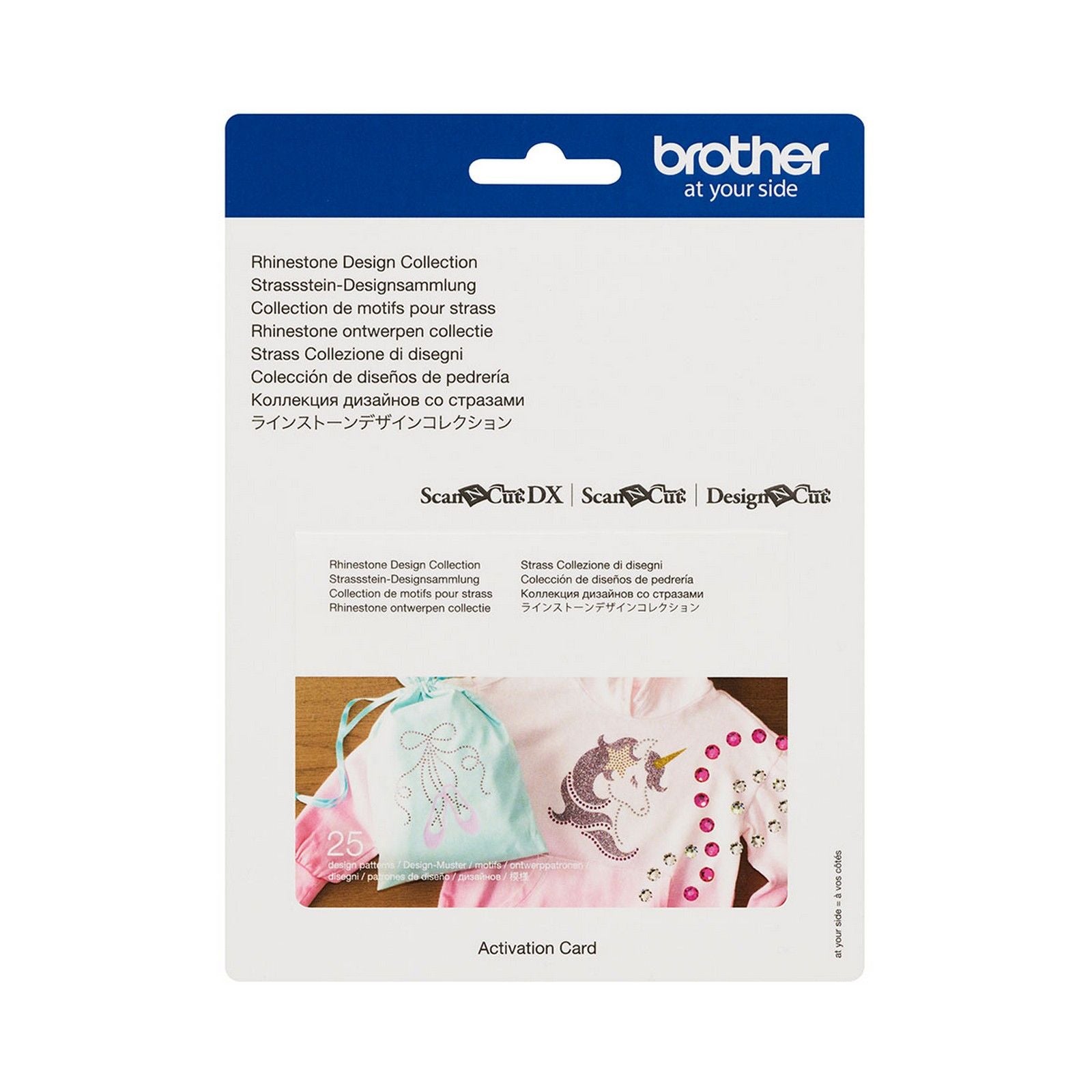 Brother • carte d'activation pour la collection de designs en strass