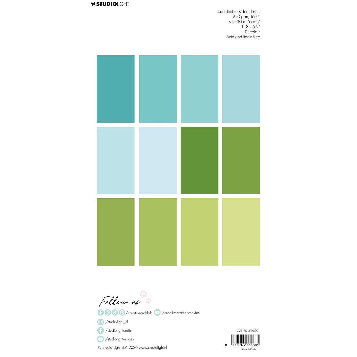 Creative craftlab • bloc de papier unicolor essentials, ni bleu, ni vert