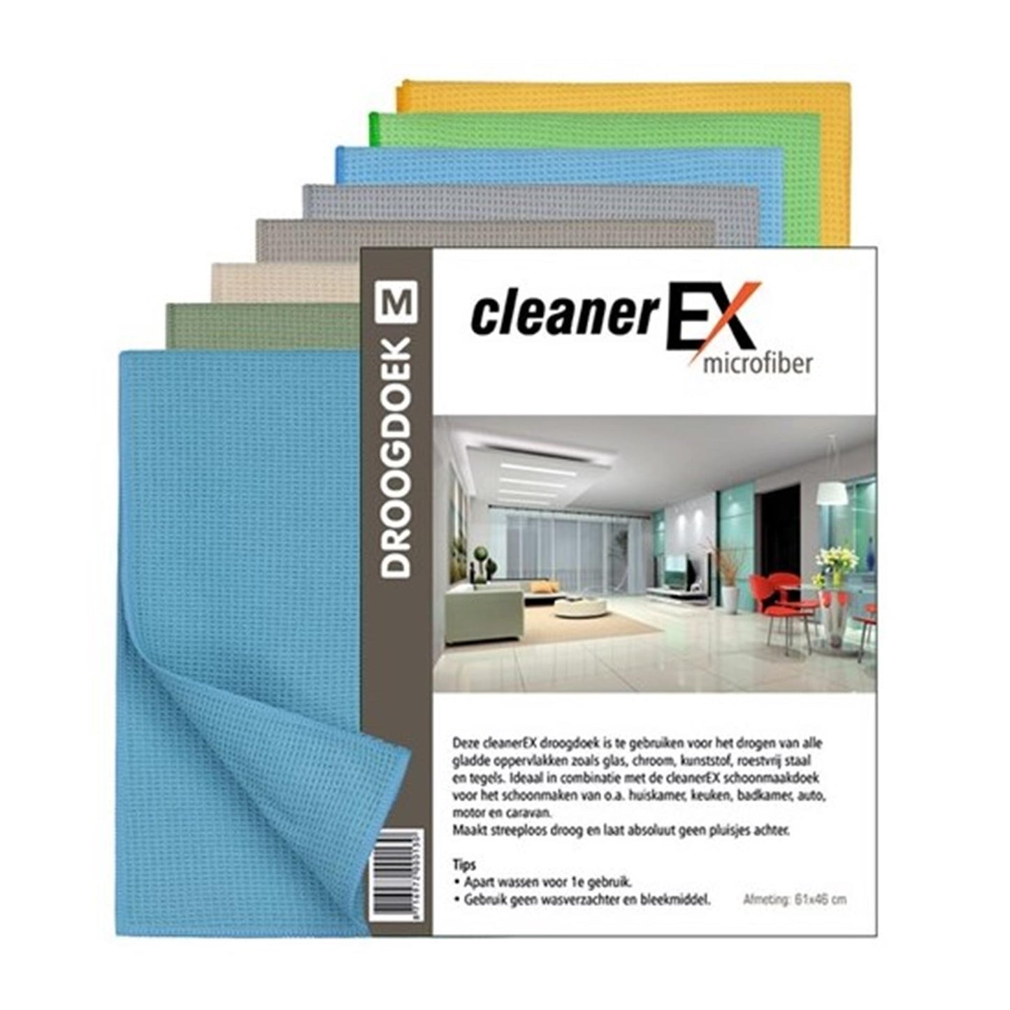 Serviette de séchage microfibre 61x46cm gris