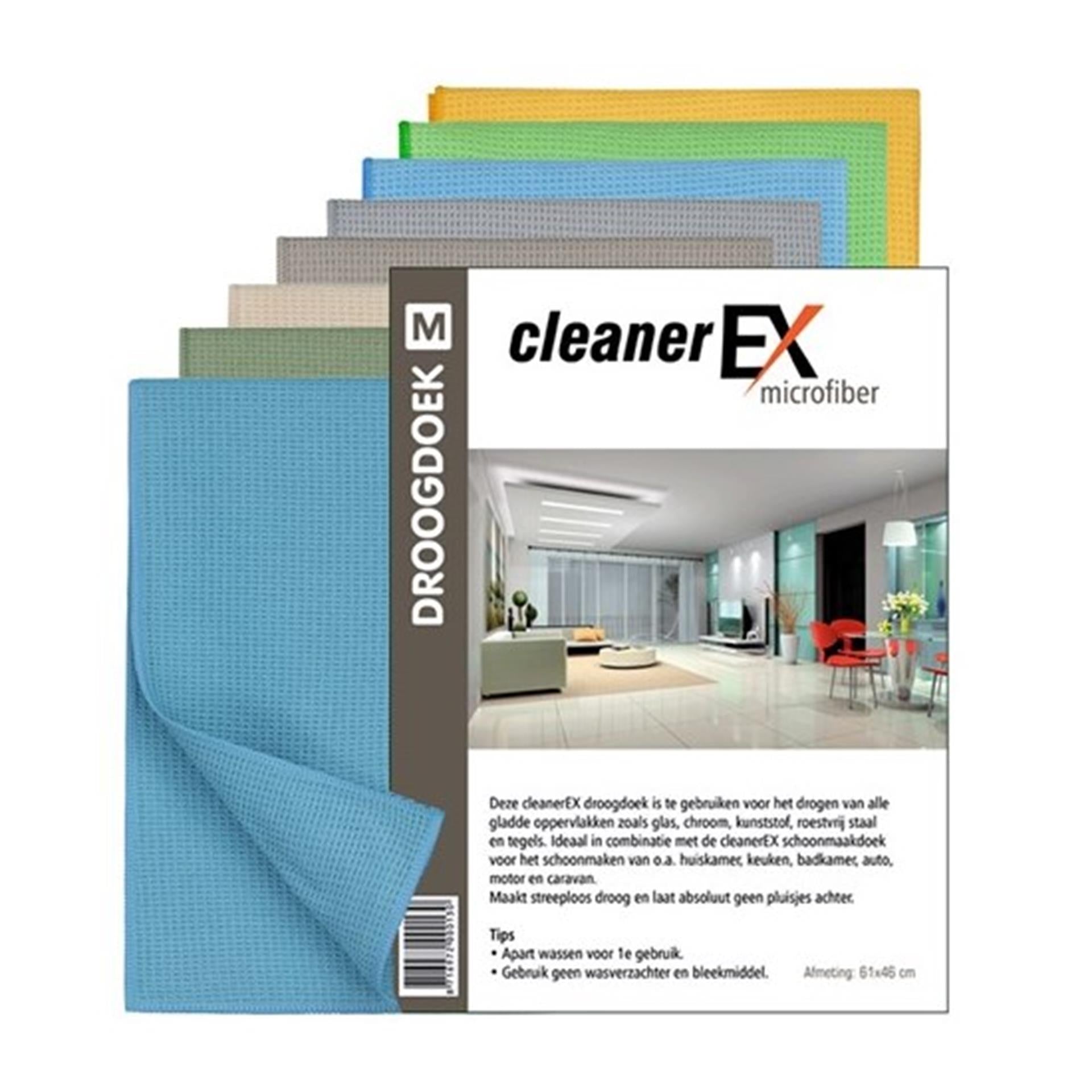 Serviette de séchage microfibre 61x46cm gris