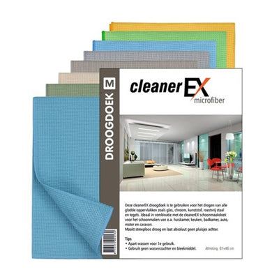 Serviette de séchage microfibre 61x46cm gris