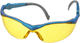Lunettes de protection Connex jaune en166+172 - coxt938760