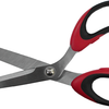 Ciseaux de ménage Connex boîte inox 250 mm - coxb896902