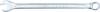 Clé polygonale à fourche Connex 7mm cv 15gr - cox539007