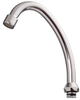 Cornat bec hu orientable 130mm - tec316002