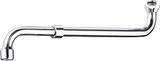 Robinet mural à bec orientable Cornat 's' 280-480 - tec351102 - afbeelding 1
