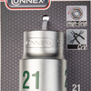 Clé à douille Connex 1 2 21mm - coxt570021