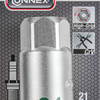 Clé à douille pour bougie Connex 1 2 21mm - coxt570060