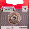 Molette de coupe de carrelage Connex - coxt790123