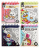 Craft id coloriage confortable mini 10x10cm