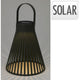 Lanterne solaire de jardin Pro h24cm noire
