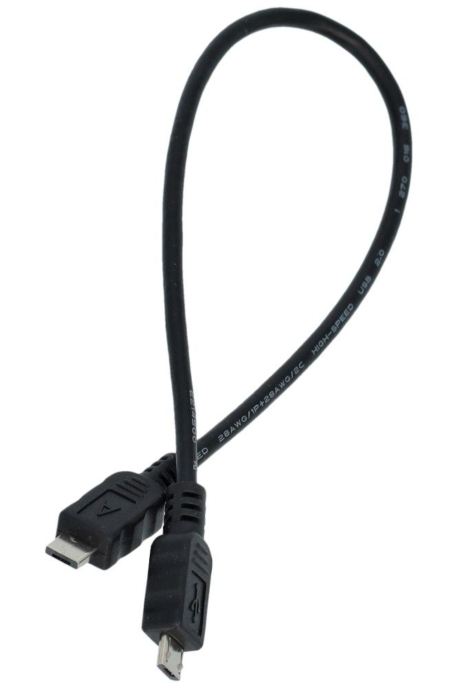 Câble de charge INTUVIA NYON USB 300 mm