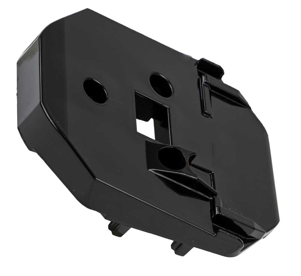 Bosch ebp capot dessus batterie rdt pt e-nova noir