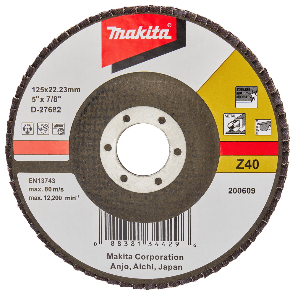 Makita accessoires disque de ponçage à lamelles 125mm z40 - d-27682 d-27682