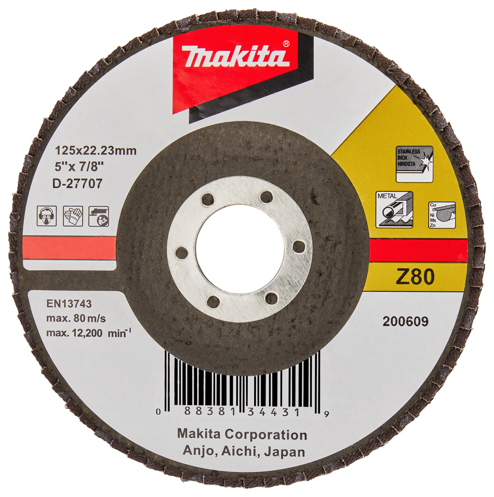 Makita accessoires disque de ponçage à lamelles 125mm z80 - d-27707 d-27707