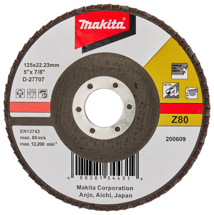 Makita accessoires disque de ponçage à lamelles 125mm z80 - d-27707 d-27707