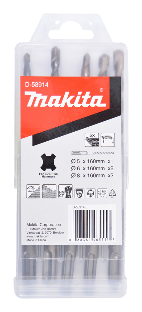 Makita accessoires jeu de forets à béton 5 pièces - d-58914 d-58914