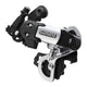 Shimano Achterderailleur 6 Tourney RD-FT35 RD-ASSEMBLE D-TYPE D-TYPE