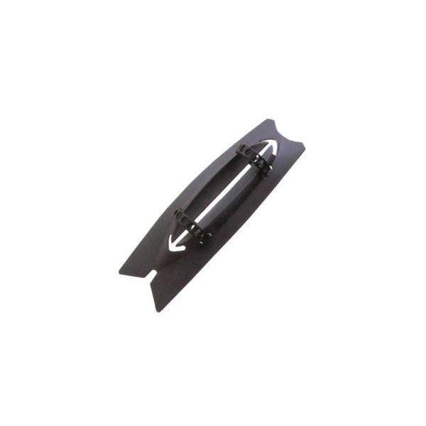 Bavette avant XL 33 cm noir