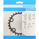 Shimano - Chain Top 26T SLX FC -M7100 FC -M7120 - 12 VITESSE