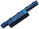 Blu-Basic pour ordinateur portable Batterie 4400mAh