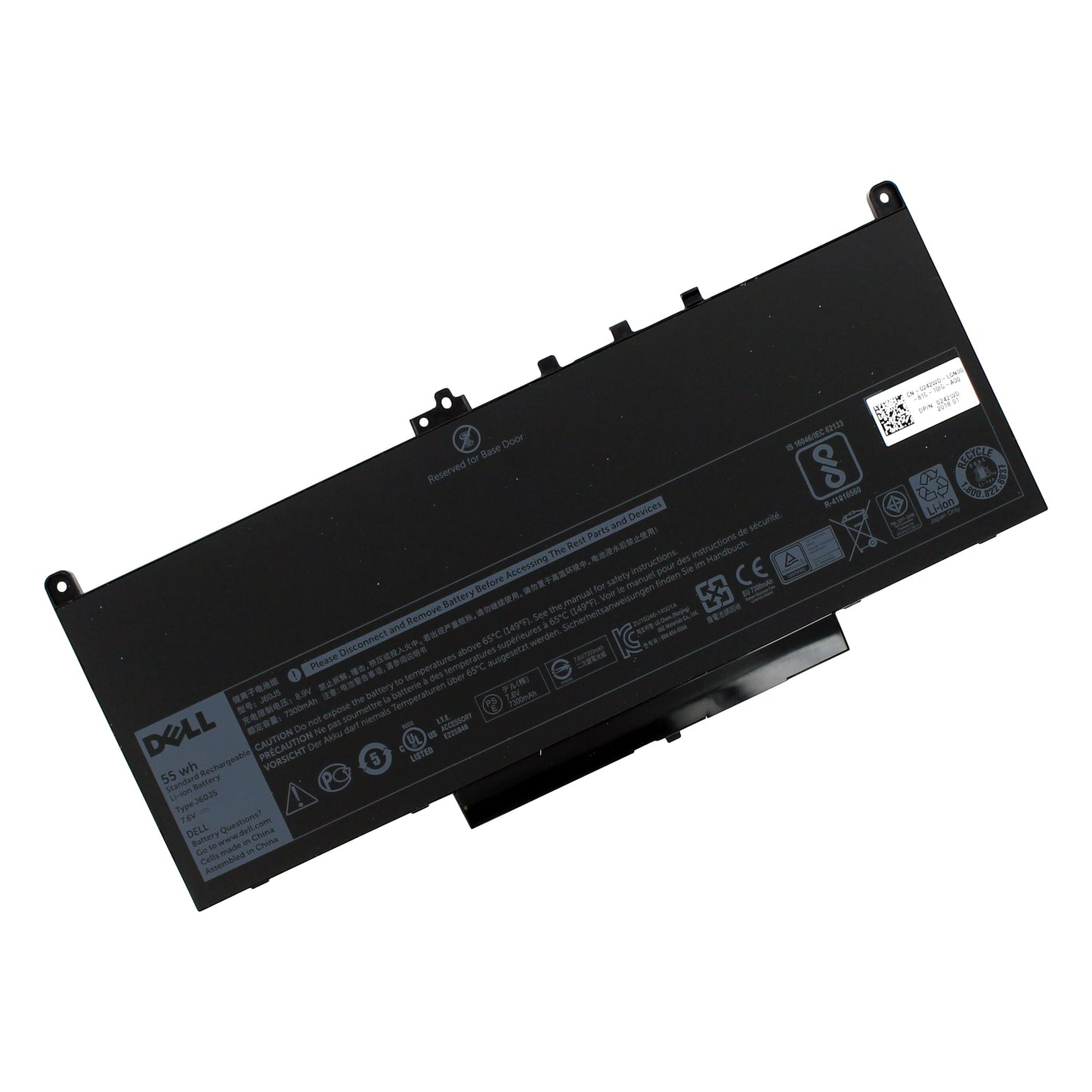 Batterie d'ordinateur portable Dell 7300 mAh