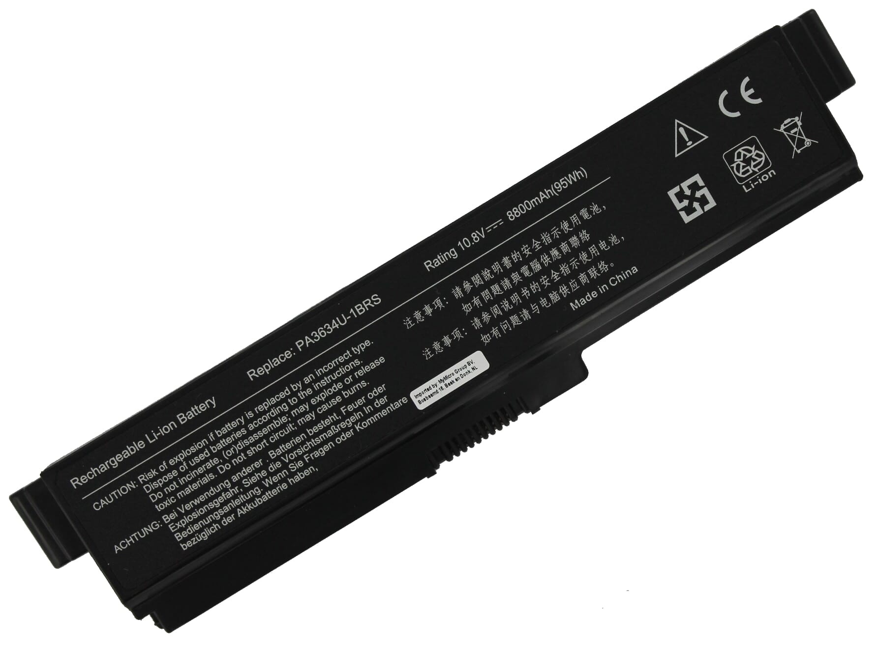 Blu-Basic Liptop Battery étendu 8800mAh